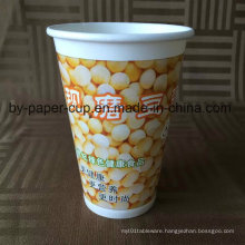 Disposable Wholesale of 16 Oz Soybean Milk Paper Cups